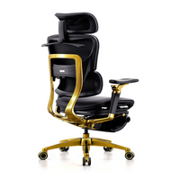 HKM-114515 Luxury 7D Ergonomic Armrest Office Chair - Modern Executive Leather Design