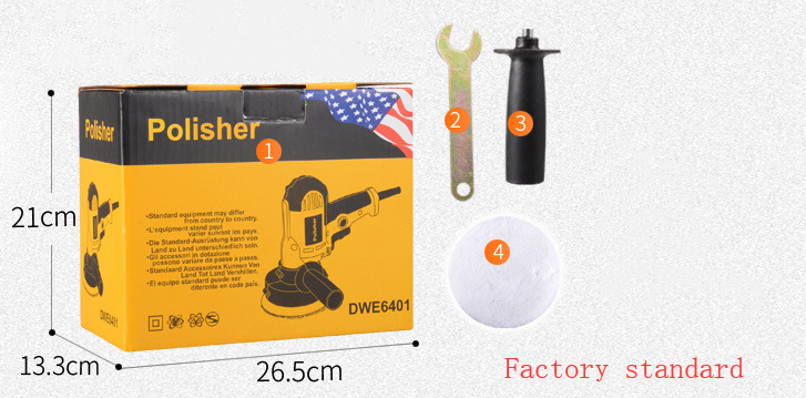 HKM-114579 Automobile Polishing Machine for Professional Automotive Detailing