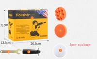 HKM-114579 Automobile Polishing Machine for Professional Automotive Detailing