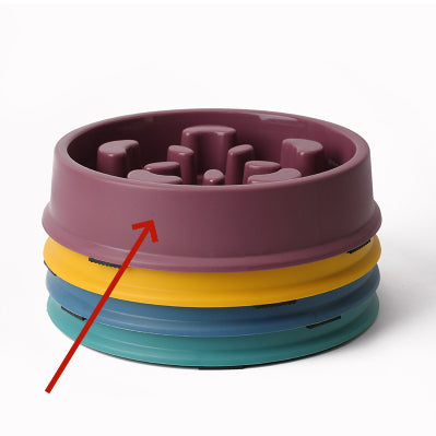 HKM-1153853 Slow Feeder Dog Bowl - Anti-Choke Pet Dish in Yellow, Dark Blue, Purple, Peacock Green - 19.3cm Diameter, Plastic