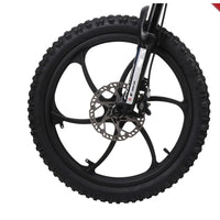 HKM-115475 20-Inch Electric Balance Bike for Kids with Brushless Hub Motor and Adjustable Hydraulic Fork