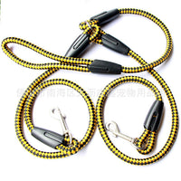 HKM-1157437 Double-Ended Dog Leash with Padded Handles - Heavy-Duty Reflective Nylon Rope, 1.3m for Safe and Comfortable Walks
