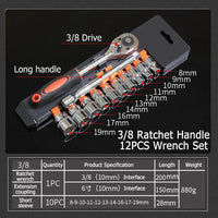 HKM-116243 Universal Ratchet Socket Wrench Set - 85-Piece Hand Tool Kit