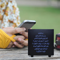 HKM-116691 Koran Square Bluetooth Speaker with Touch Light and Remote Control, 2000mAh Battery, 8GB Storage, Dustproof and Fall-Proof