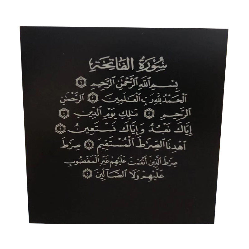 HKM-116691 Koran Square Bluetooth Speaker with Touch Light and Remote Control, 2000mAh Battery, 8GB Storage, Dustproof and Fall-Proof