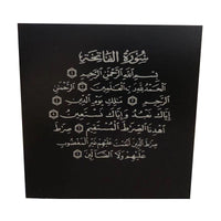HKM-116691 Koran Square Bluetooth Speaker with Touch Light and Remote Control, 2000mAh Battery, 8GB Storage, Dustproof and Fall-Proof