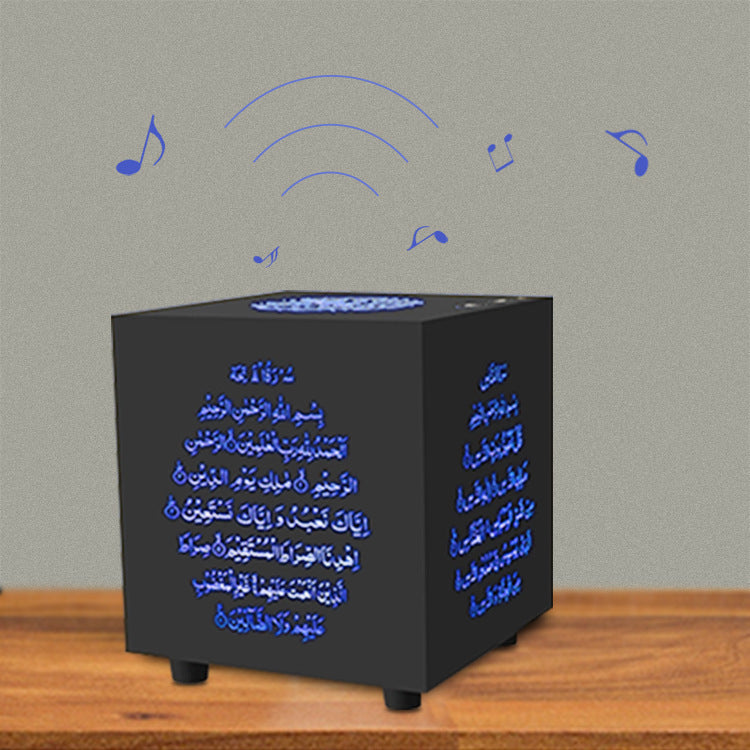 HKM-116691 Koran Square Bluetooth Speaker with Touch Light and Remote Control, 2000mAh Battery, 8GB Storage, Dustproof and Fall-Proof