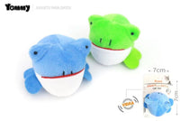 HKM-1176509 Vibrating Frog Toy for Interactive Play and Relaxation