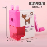 HKM-117651 Cartoon Hand Cranked Pencil Sharpener for Students - Durable, Fun, and Functional Stationery