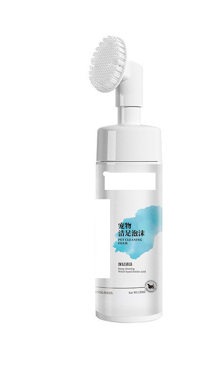 HKM-1182525 Pet Foot Cleaning Foam and Massager for Deep Cleaning and Antibacterial Care