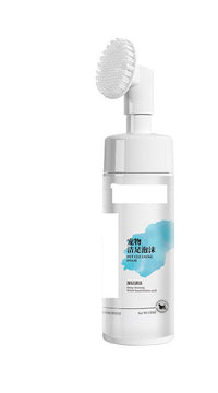 HKM-1182525 Pet Foot Cleaning Foam and Massager for Deep Cleaning and Antibacterial Care