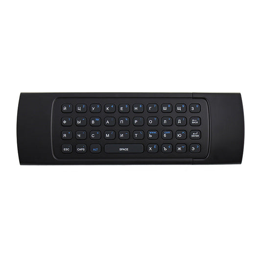 HKM-118419 2.4G Wireless Air Mouse with Ergonomic Design and Motion Control