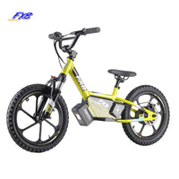 HKM-118931 Kids Electric Balance Bike with Hydraulic Fork, Disc Brake, 16" Wheel, and Integrated Battery