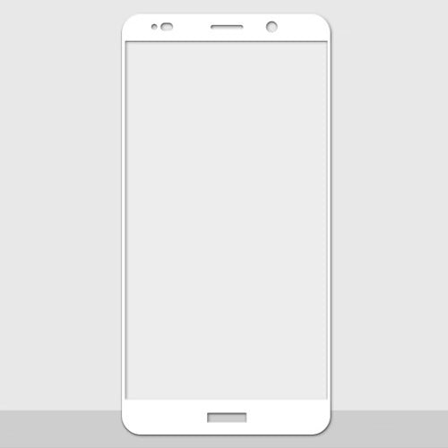 HKM-119059 Full-Screen High-Definition Toughened Glass Film for HUAWEI Mate10 Mobile Phone