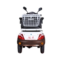 HKM-120531 VISTA-L1 Electric Tricycle for Adults - 2 Seat Mobility Scooter, 1000W Motor, 30-50 km Range