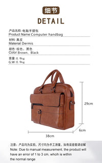 HKM-121363 Waterproof PU Leather Laptop Bag for Men and Women - 15.6 Inch Large Capacity Business Shoulder Bag