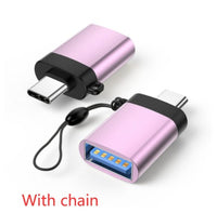 HKM-123987 Type-C to USB 3.0 Female Adapter with Lanyard - Available in Black, Silver, Gold, and Rose Gold