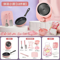 HKM-125715 Mini Kitchenware Cooking Set for Kids - Realistic Pretend Play Kitchen Toys