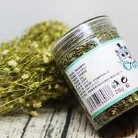 HKM-1273277 Catnip Tea Powder for Cats - 20g Bottle, 280ml Size, 12-Month Shelf Life