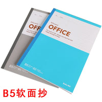 HKM-128851 Customised Daily Planning Notebook with Spiral Binding and Diverse Cover Materials