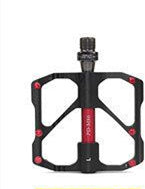 HKM-129235 Carbon Fiber Mountain Bike Bearing Pedals - Lightweight & Durable 3-Pedal Set
