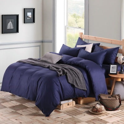 HKM-130195 Cotton 4-Piece Bedding Set - Fitted Sheet, Pillowcases, and Quilt Cover in Assorted Sizes