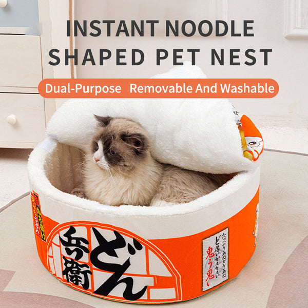 HKM-1304253 Round Cat Litter Box - Creative Closed Design, Multiple Sizes Available
