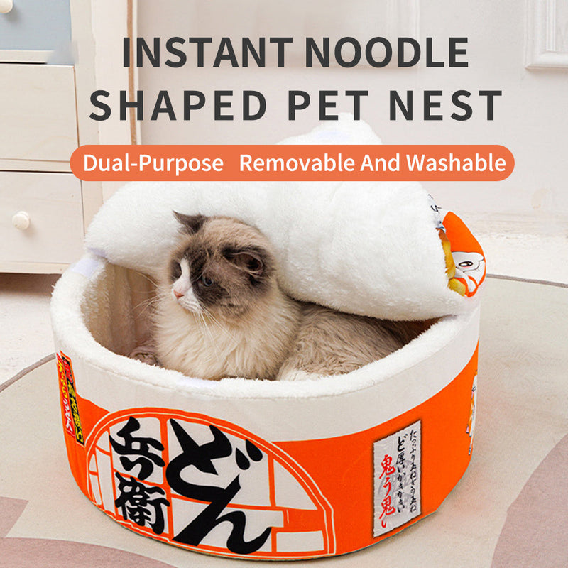HKM-1304253 Round Cat Litter Box - Creative Closed Design, Multiple Sizes Available