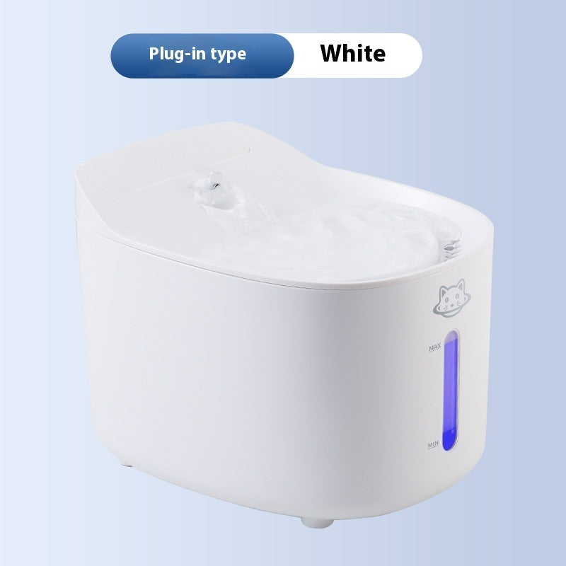 HKM-1307453 Smart Detachable Large Capacity Pet Water Dispenser with Intelligent Sensor for Dogs and Cats