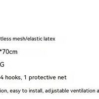 HKM-1364797 Pet Isolation Mesh Net for Car Trunk – 120cm x 70cm Protective Barrier