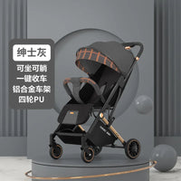 HKM-136659 Two-Way Baby Stroller with Cotton Fabric for Ages 6 Months to 3 Years