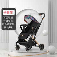 HKM-136659 Two-Way Baby Stroller with Cotton Fabric for Ages 6 Months to 3 Years