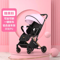 HKM-136659 Two-Way Baby Stroller with Cotton Fabric for Ages 6 Months to 3 Years
