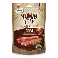 HKM-1371581 Pure Chicken Emulsion Strips for Puppies - 50g Pack - Ideal for Childhood Development