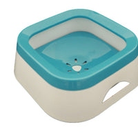HKM-1392957 Mouth Wet-proof Cat Water Bowl - Durable Pet Drinking Dispenser in Pink, Blue, and Gray