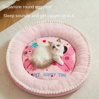 HKM-1399997 Four Seasons Universal Cat Cushion for Kittens and Small Dogs - Comfortable Sleeping Mat
