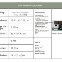 HKM-1402301 Automatic Pet Feeder for Dogs and Cats - 4L Capacity with USB and Adapter Options