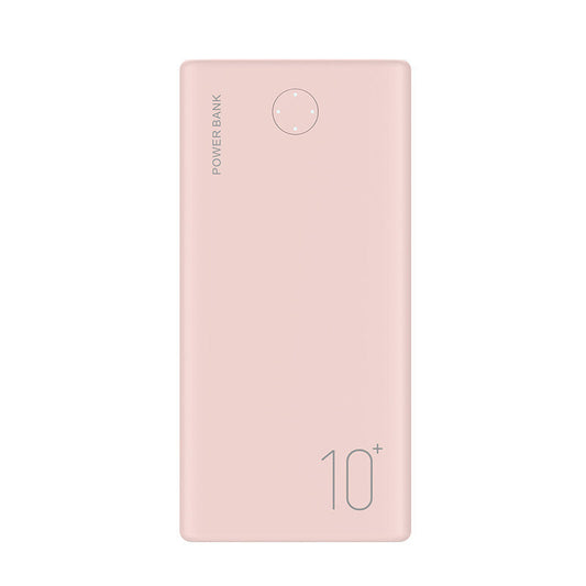 HKM-140307 Large-Capacity Portable Power Bank for Mobile Devices - Polymer Lithium Ion Battery, Soft Case Design, Plastic Shell