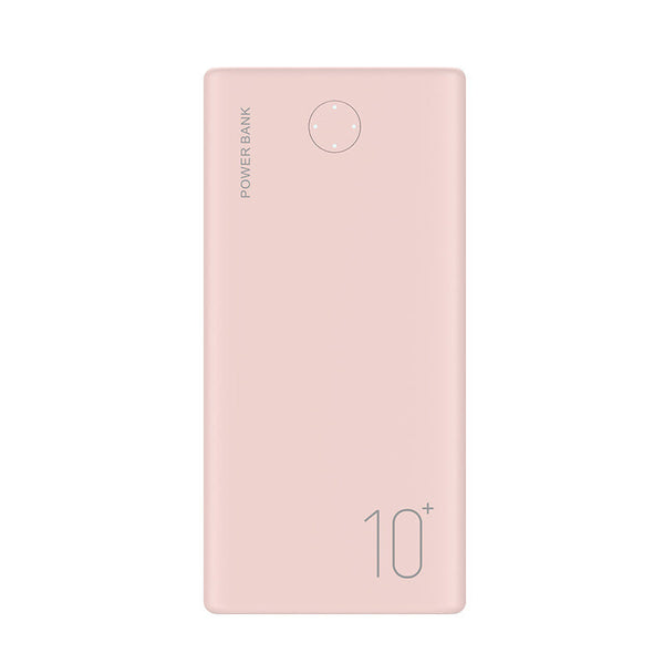 HKM-140307 Large-Capacity Portable Power Bank for Mobile Devices - Polymer Lithium Ion Battery, Soft Case Design, Plastic Shell