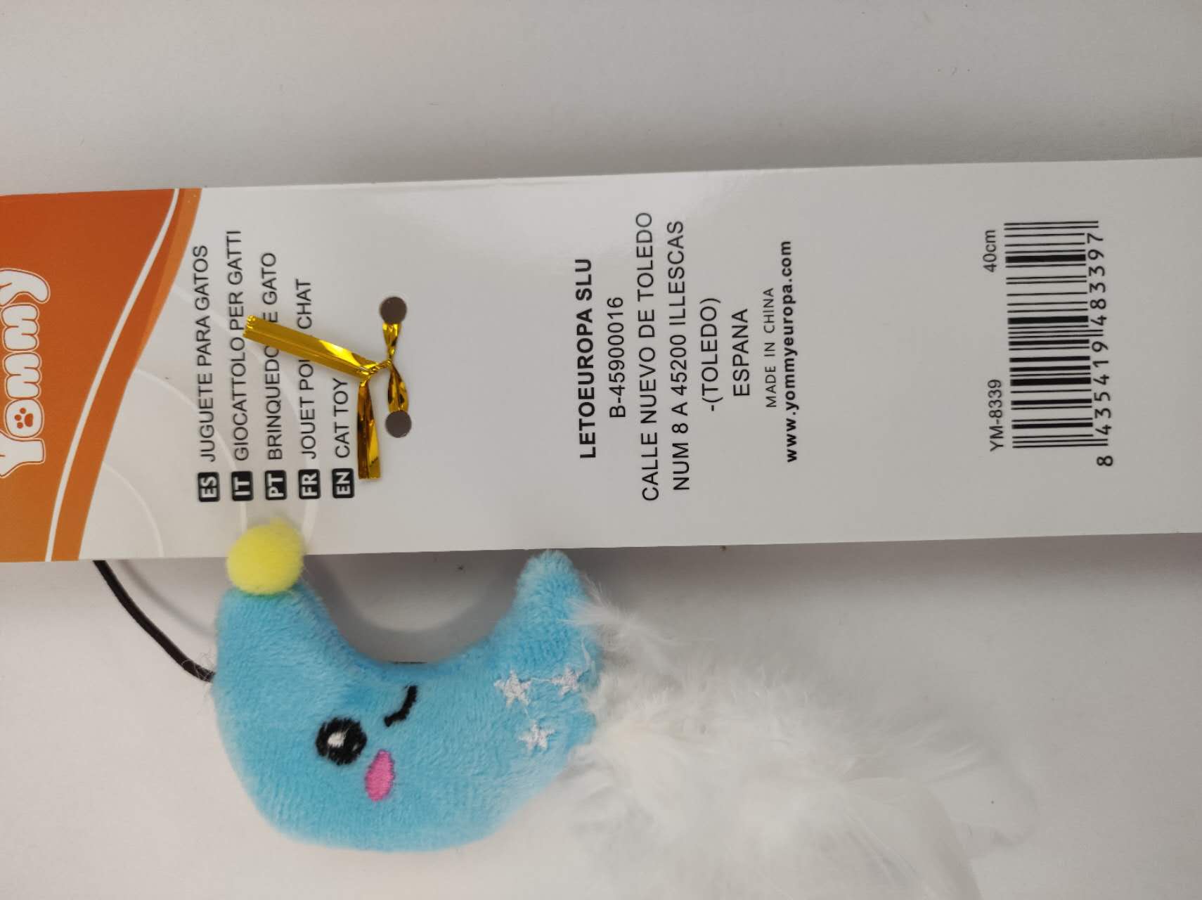 HKM-1409085 Whimsical Cat Toy for Interactive Play and Mental Stimulation