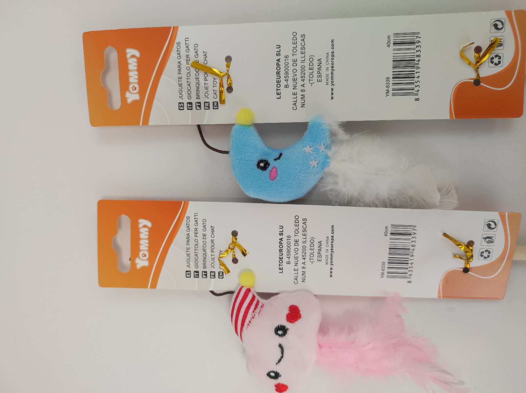 HKM-1409085 Whimsical Cat Toy for Interactive Play and Mental Stimulation