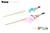 HKM-1409085 Whimsical Cat Toy for Interactive Play and Mental Stimulation