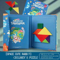 HKM-141203 Montessori Geometry Tangram Paper Puzzle Book for Kids - Educational DIY Learning Toy