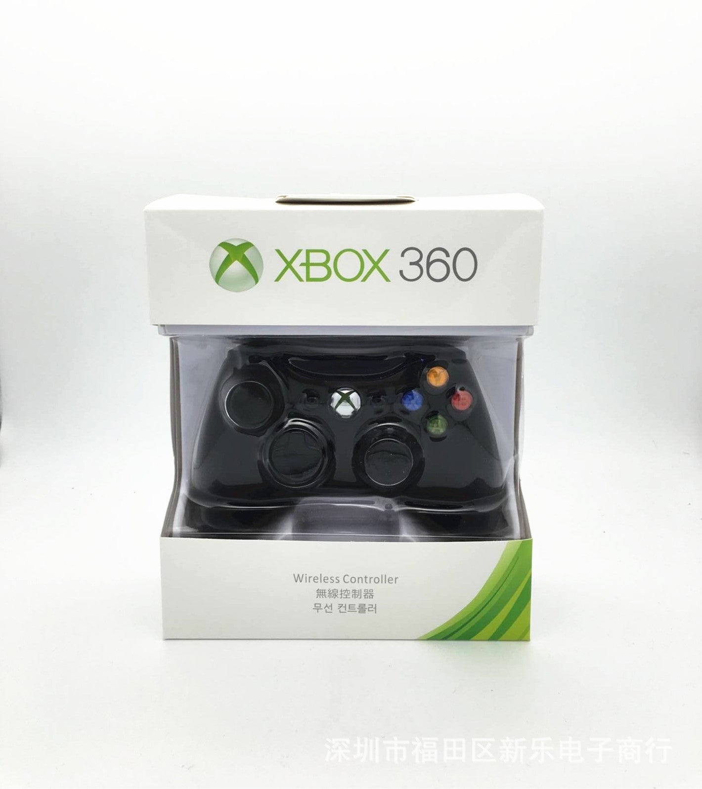HKM-141395 Wired Xbox 360 Controller with Headset Support and Vibration Feedback