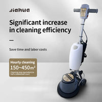 HKM-141651 Battery-Powered 3-Inch Compact Floor Sweeper for Carpets and Hard Surfaces