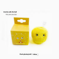 HKM-1418429 Mint Cat Sound Toy - Bite-Resistant, Interactive Catnip Ball for Kittens - Touch-Activated Sound Simulation