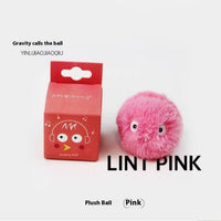 HKM-1418429 Mint Cat Sound Toy - Bite-Resistant, Interactive Catnip Ball for Kittens - Touch-Activated Sound Simulation