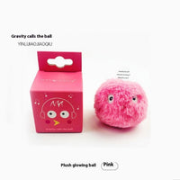 HKM-1418429 Mint Cat Sound Toy - Bite-Resistant, Interactive Catnip Ball for Kittens - Touch-Activated Sound Simulation