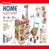 HKM-142675 Cashier Counter Playset with Shopping Cart and Tent House for Kids