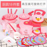 HKM-142675 Cashier Counter Playset with Shopping Cart and Tent House for Kids